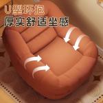 Inflated sofa