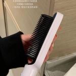Electric Comb