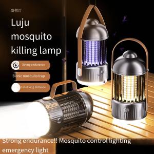 Mosquito Trap
