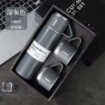 Vacuum Flask