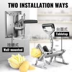 Potato Chips Cutter